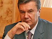 янукович
